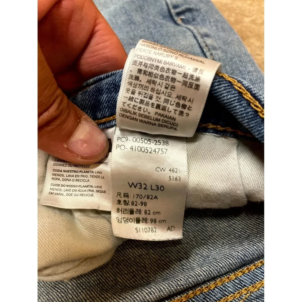 Levi's 505 Straight Leg Jeans Mens 32x30 Blue‎ Denim Cotton Stretch Regular Fit